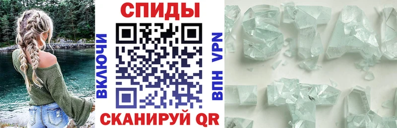 Купить закладки  Юрьевец  АМФ Розовый 
