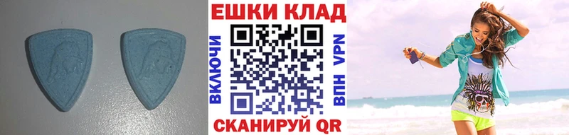 Купить  Юрьевец  Экстази DUBAI 