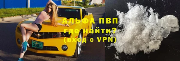 a pvp Алексеевка
