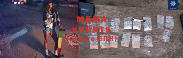 эйфоретик Алзамай