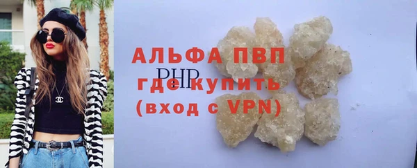 a pvp Алексеевка