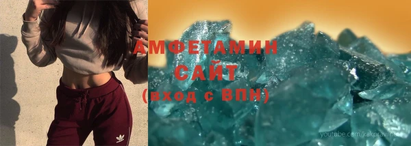 эйфоретик Алзамай