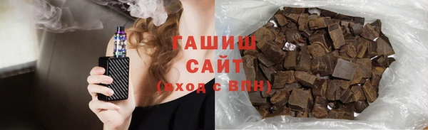 эйфоретик Алзамай
