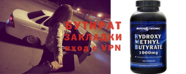 эйфоретик Алзамай