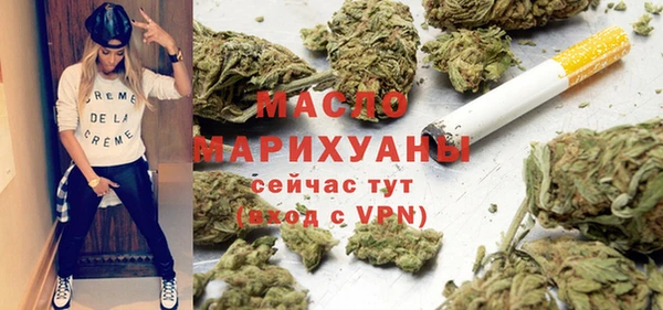 марихуана Алексин