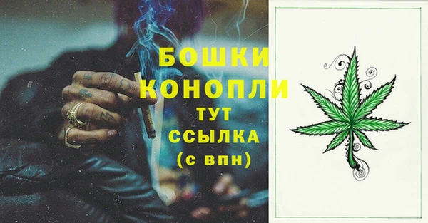 марихуана Алексин