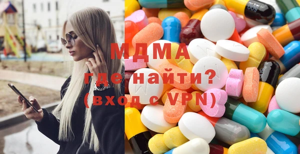 эйфоретик Алзамай