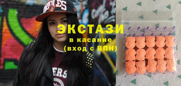 эйфоретик Алзамай