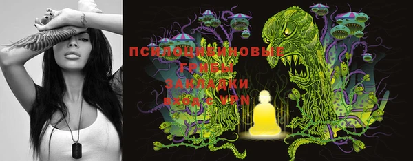 марихуана Алексин