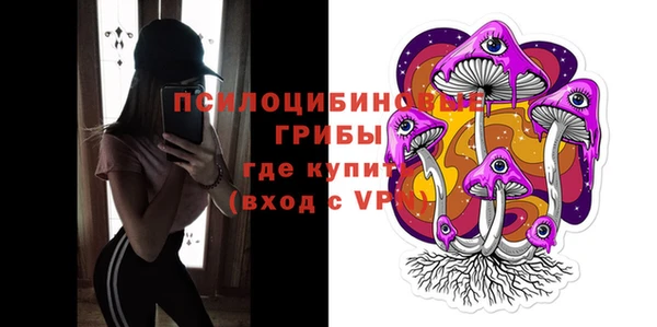 марихуана Алексин