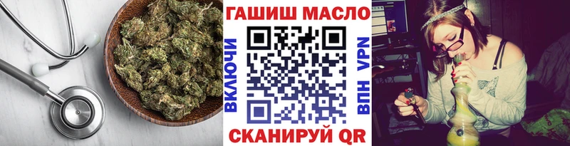 Купить закладки  Юрьевец  Дистиллят ТГК концентрат 