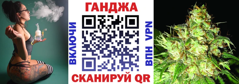 Купить закладки  Юрьевец  Каннабис OG Kush 